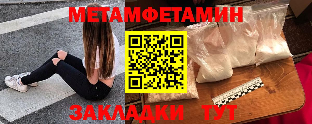Мурино  АМФ  Вход с VPN  АМФ 98% 