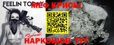 кокаин перу Донецк
