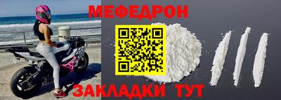 кокаин Донской