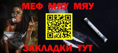 кокаин перу Донецк