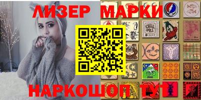 мефедрон мука Дубна