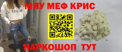 кокаин перу Донецк