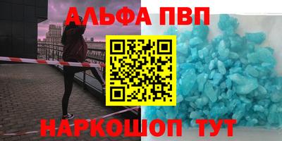 мефедрон мука Дубна