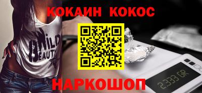 мефедрон мука Дубна