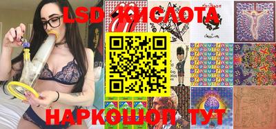мефедрон мука Дубна