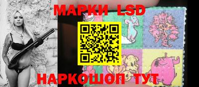 кокаин перу Донецк