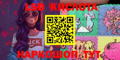мефедрон мука Дубна