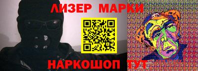кокаин перу Донецк