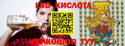кокаин перу Донецк
