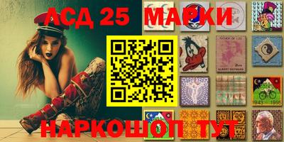 кокаин перу Донецк