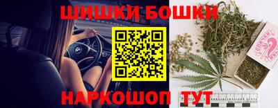 мефедрон мука Дубна
