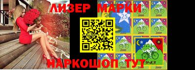 мефедрон мука Дубна