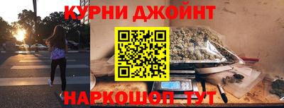 кокаин перу Донецк