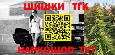 кокаин перу Донецк