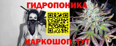 мефедрон мука Дубна