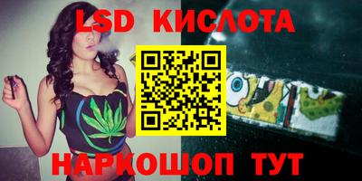 кокаин Донской