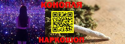 гидропоника Туймазы