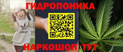 кокаин Донской