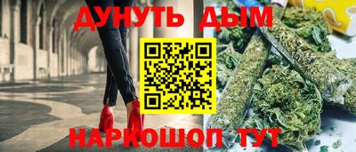кокаин Донской
