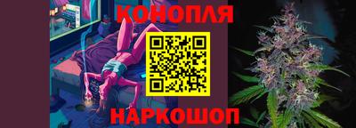 кокаин Донской