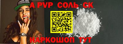 мефедрон мука Дубна