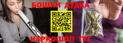 кокаин Донской
