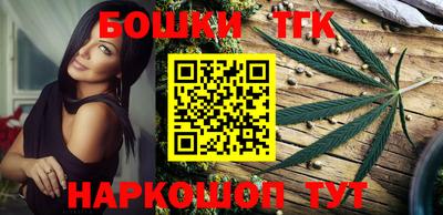 мефедрон мука Дубна