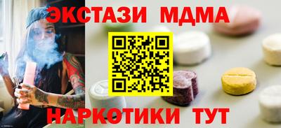 кокаин Донской