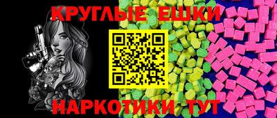 мефедрон мука Дубна