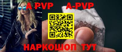 мефедрон мука Дубна