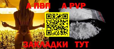 кокаин Донской