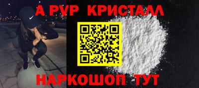 мефедрон мука Дубна