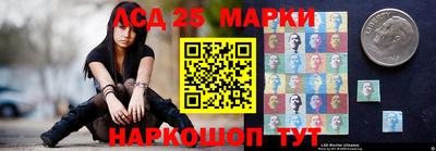 кокаин перу Донецк