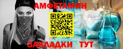мефедрон мука Дубна