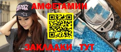 мефедрон мука Дубна