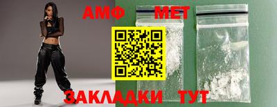 кокаин перу Донецк