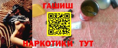 кокаин перу Донецк