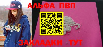 мефедрон мука Дубна