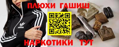 кокаин Донской