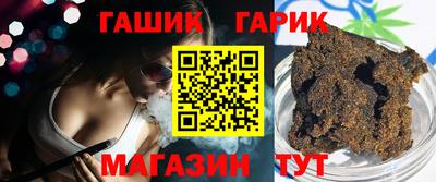 кокаин Донской