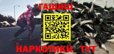 кокаин перу Донецк