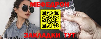 кокаин Донской