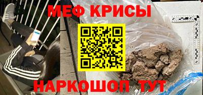 спиды Тулун