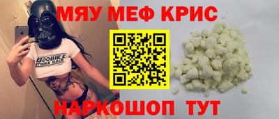 кокаин Донской