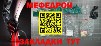 кокаин перу Донецк