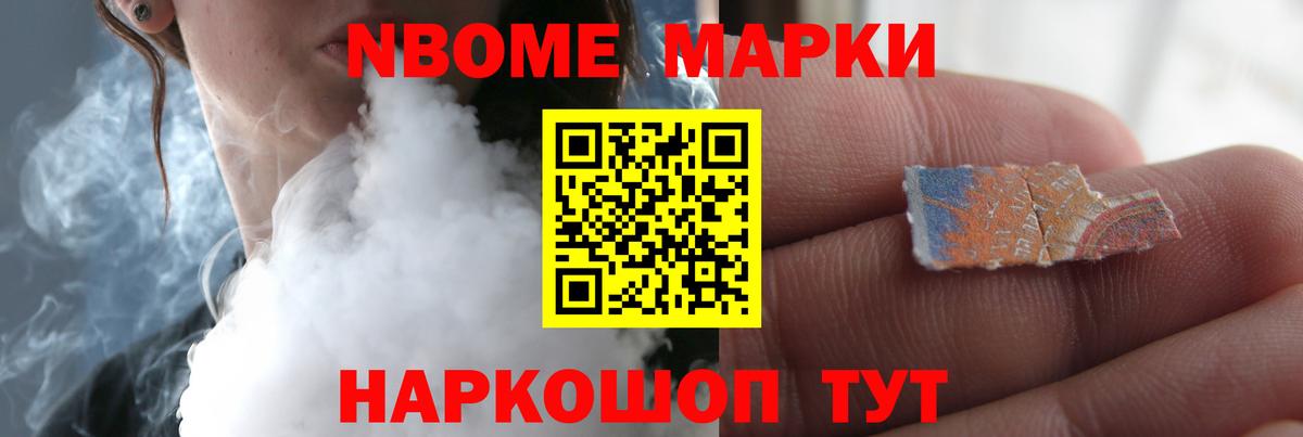 ЛСД экстази ecstasy  LSD-25 экстази ecstasy  Мурино  Вход с VPN 